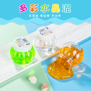 <strong>Best</strong>-selling Crystal Slime Is Cheap Relaxing and Non-toxic It Is Slime Colored <strong>Clay</strong> Plasticine Foam Glue and Handmade Products - Product Image 1