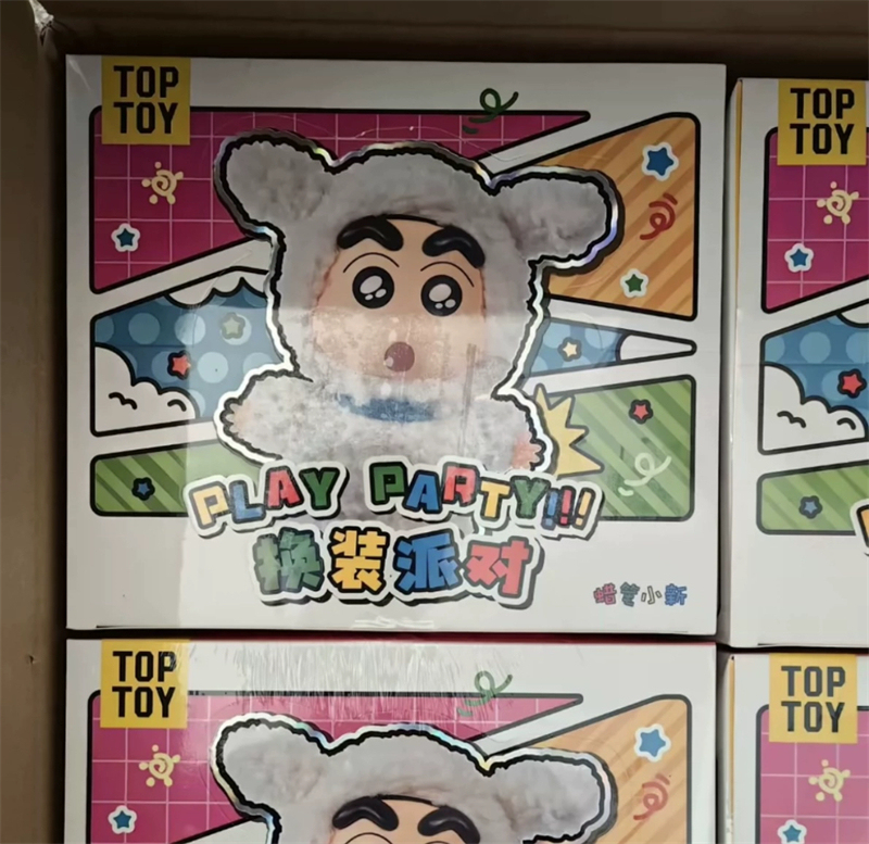 Serie Dress Up Party Vinyl Plush Blind Box