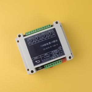 工业DIN导轨RS485 IO模块，具有4个数字输入和4个继电器输出，用于自动化系统 - Product Image 3