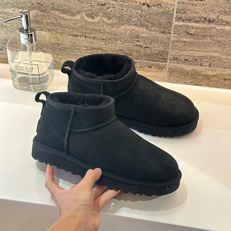 Black 2cm