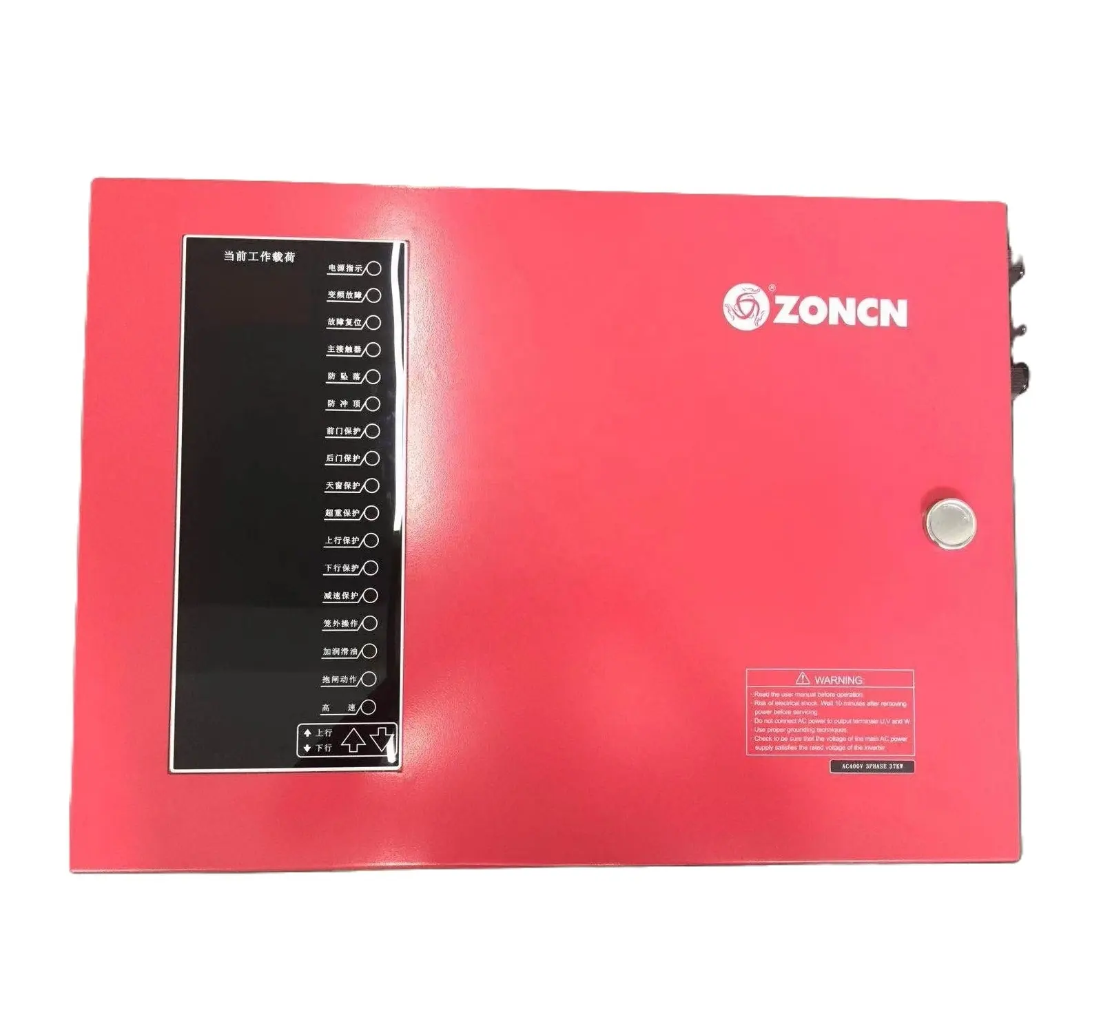ZONCN VFD-Wechselrichter 50 PS 380 V Bauaufzug Integrated Controller