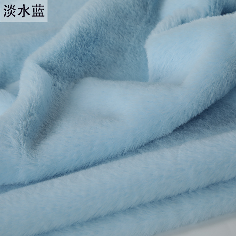 Bleu eau