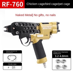 Weima all'ingrosso pneumatico Brad pistola sparachiodi in alluminio 7/8in diametro 16.9mm lunghezza del chiodo per mobili Birdcage divano sedile - Product Image 6