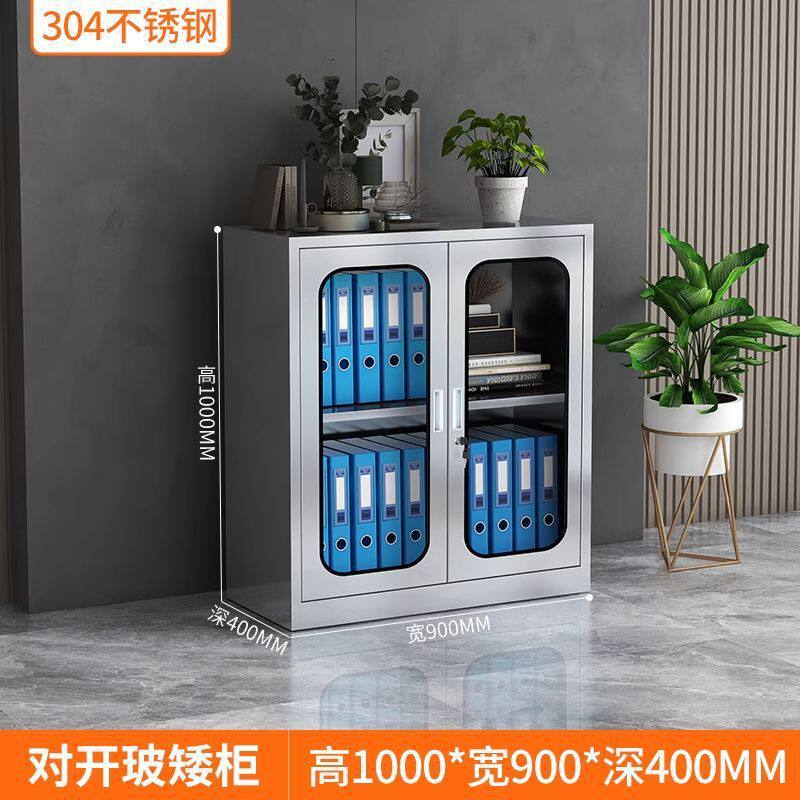Gabinete bajo de doble puerta de vidrio de acero inoxidable 304 con cerradura