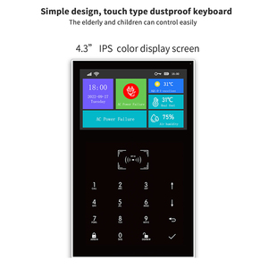DAYTECH TUYA APP Control Sistema de alarma contra intrusos Pantalla táctil GSM Sistema de alarma antirrobo 433MHz Seguridad interior del hogar SMS WiFi - Product Image 2