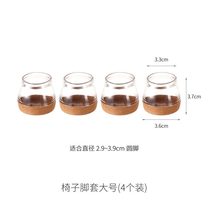 Transparent (4 pieces)