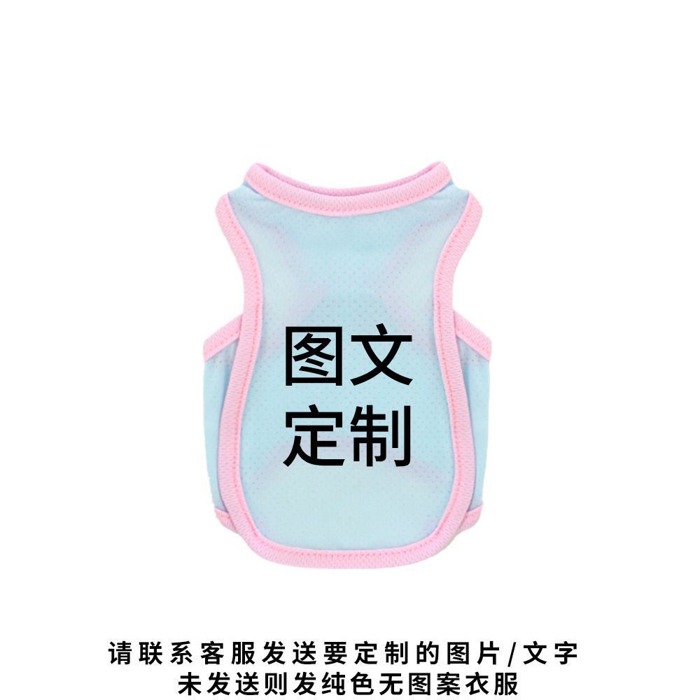 Blue (Please contact customer service after placing your order)