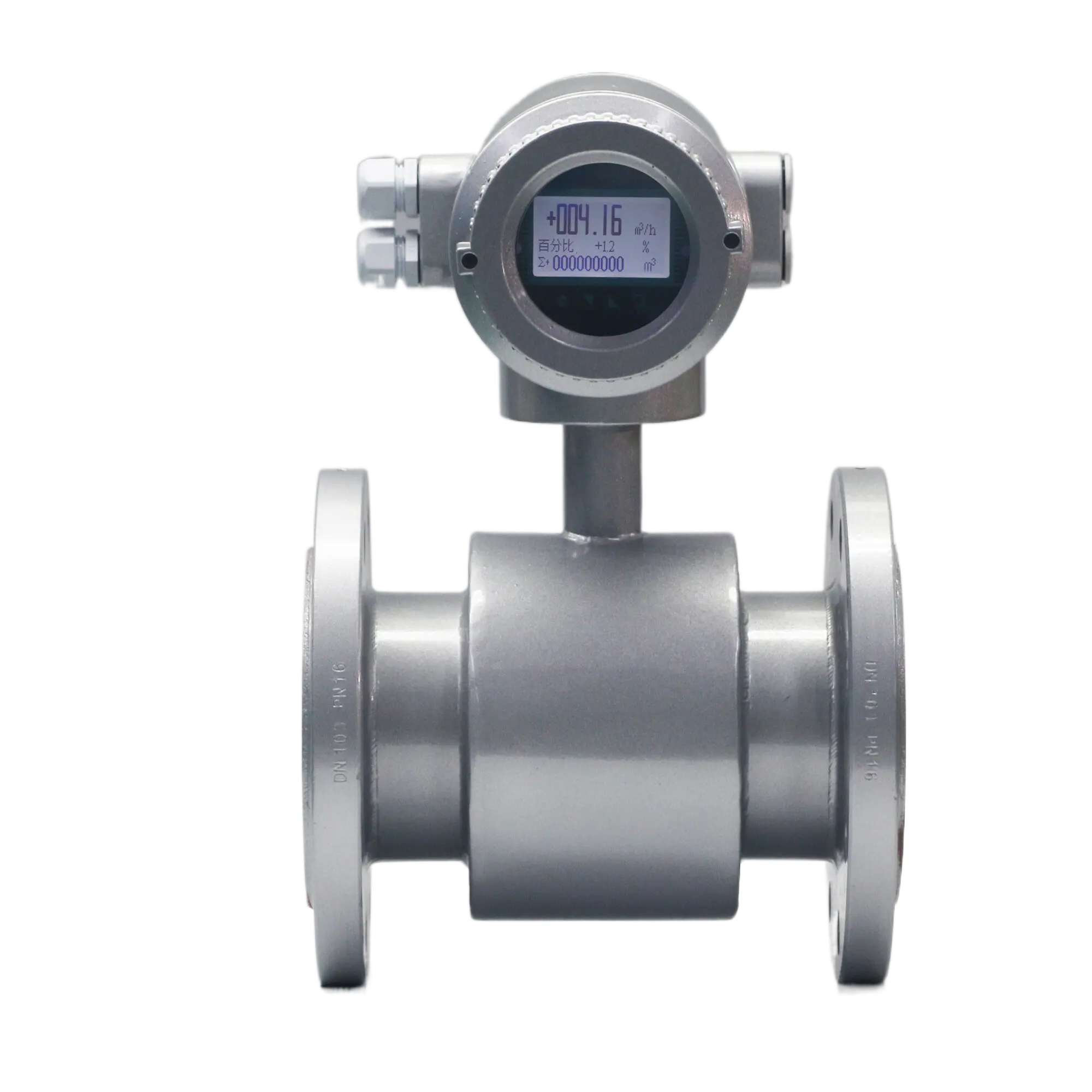 electromagnetic flow meter hot water meter with Pulse Output