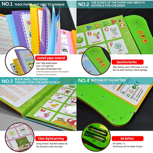 儿童学习汉语谈话歌唱互动学习有声读物 - Product Image 2