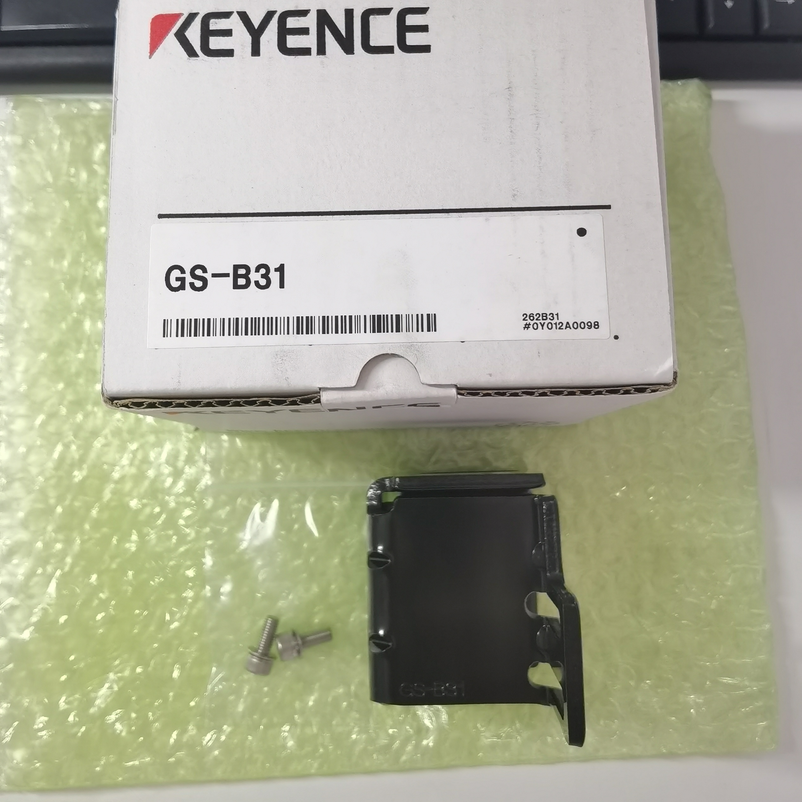 GS-11PC