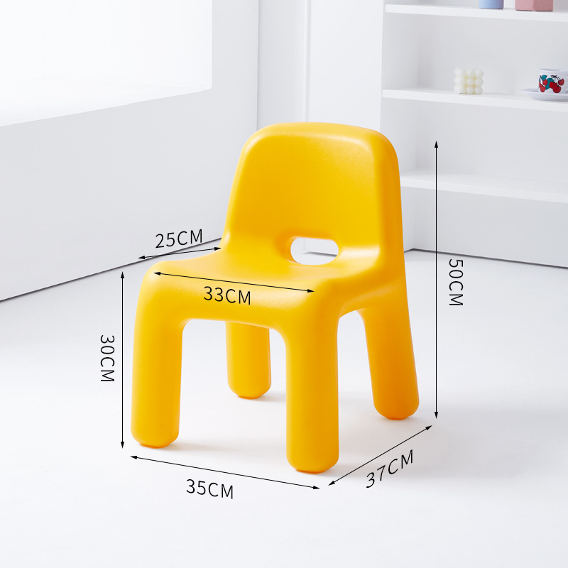 Taburete amarillo - Calidad de tienda física