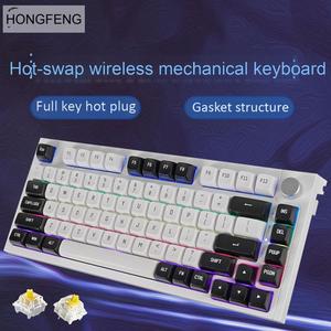 Teclado mecánico de oficina para juegos profesional con retroiluminación RGB inalámbrica de 81 teclas personalizado colorido para un rendimiento Premium - Product Image 2