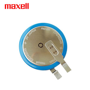 Maxell CR2450HR-T23 pin 3V nút pin thích hợp cho nồi cơm điện ô tô Cảm biến áp suất lốp - Product Image 6