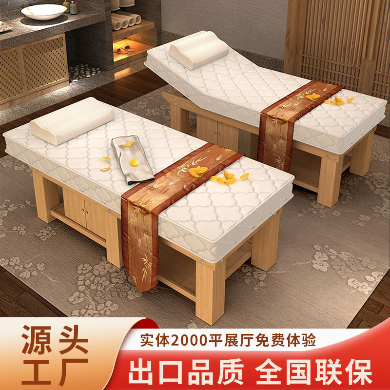 Electric latex bed with heating 18570m white
