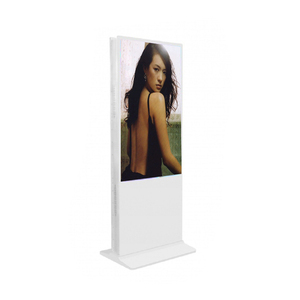 And Ouvre Moi L'application Pantalla cuadrada Lcd Pantalla de señalización digital con escáner - Product Image 4