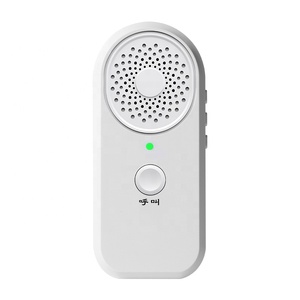 Timbre inalámbrico en tiempo Real, intercomunicador 4g Lte, Mini Walkie Talkie, mesa Cb, sistema de guía de Audio - Product Image 4