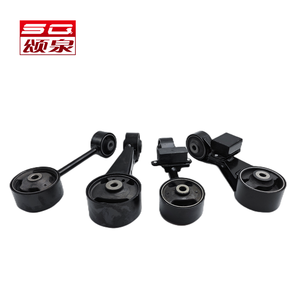 12363-20080 High Quality Factory Sale Control Rod Engine Mounting for Toyota <strong>ESTIMA</strong> 1999- Engine Mounts SQB - Product Image 5