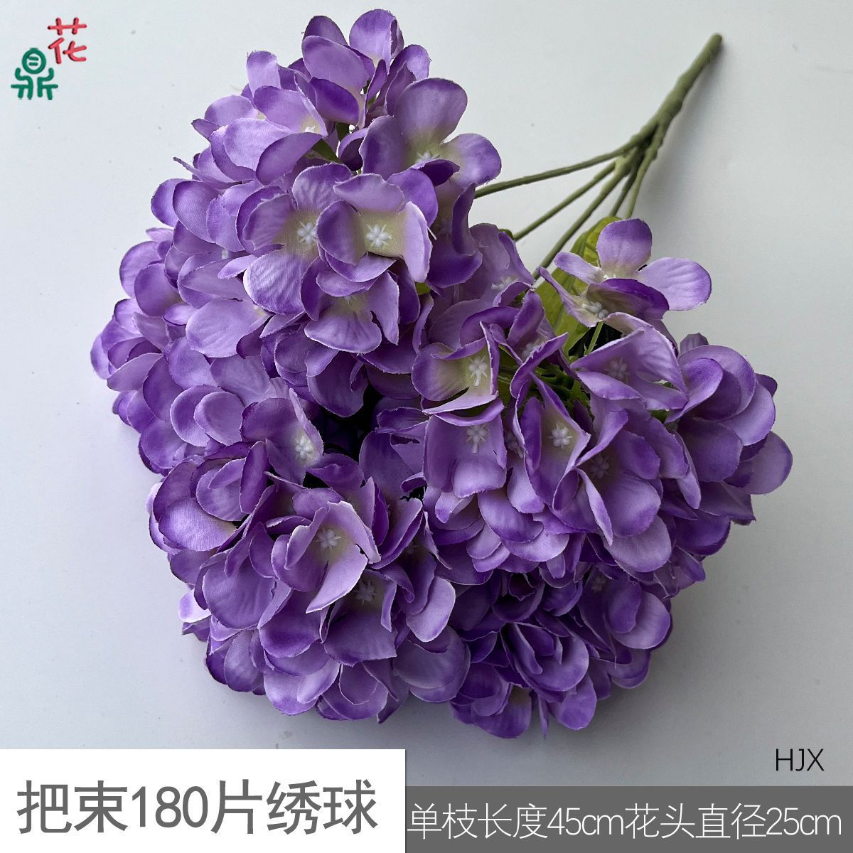 Un manojo de 180 pétalos de hortensia, HJX, núcleo verde, morado.