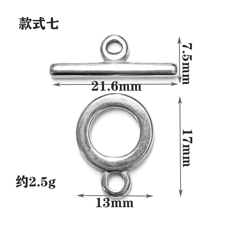 Style 7