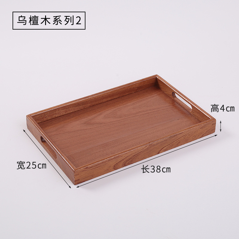 Ebony wood 38*25*4
