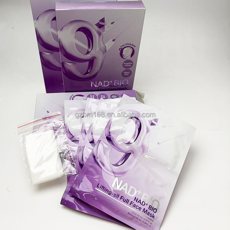 Masque Visage Anti-Âge NAD+, 1 boîte (4 feuilles)