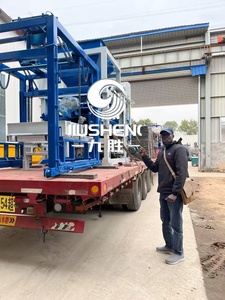 Fully <strong>Automatic</strong> <strong>Block</strong> <strong>Building</strong> Manufacturing and Brick Making <strong>Machine</strong> for African Concrete Brick Making <strong>Machine</strong> - Product Image 4