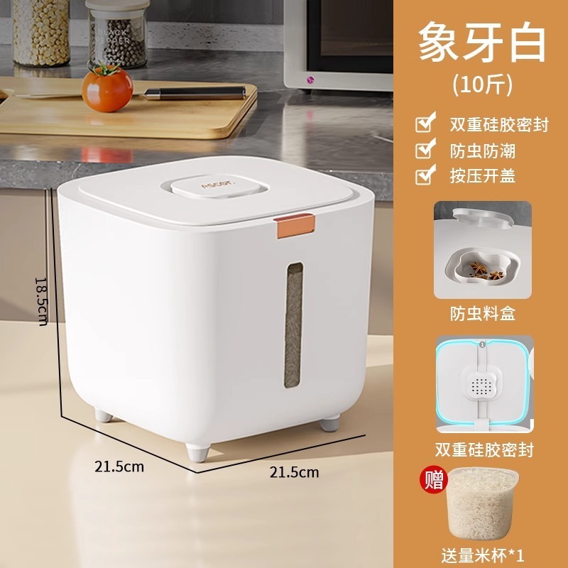 Ivory White - 10 jin