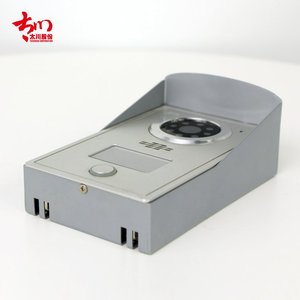 Wasserdichte Außenstation mit Karte entriegeln IP-Video-Gegensprechanlage Türklingel Villa Tür Telefon Zugangs system - Product Image 4