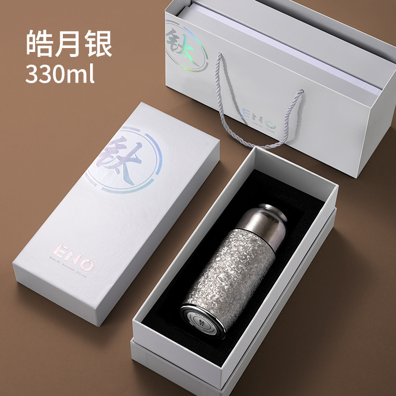 330ml-silver