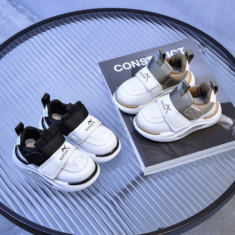 Gray (single shoe)