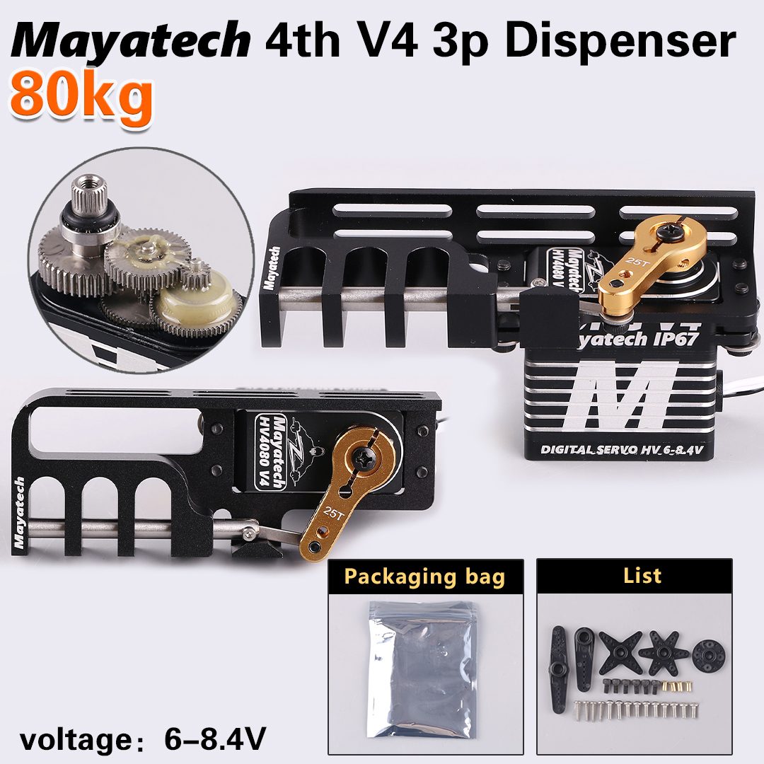 80KG V4