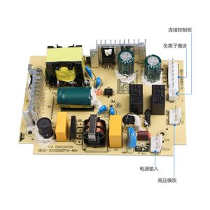Датчик приближения для тела человека - Product Image 3