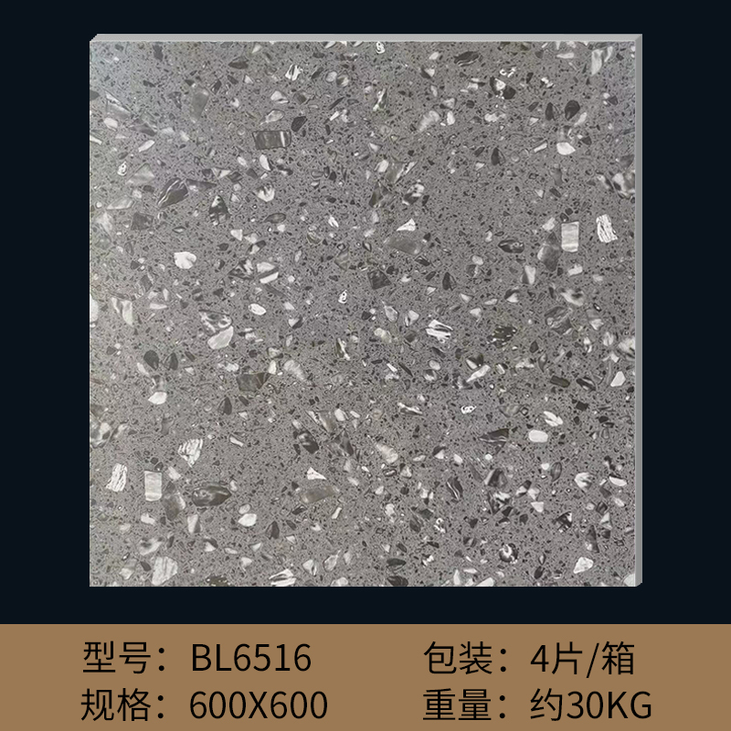 600*600 - bl6516