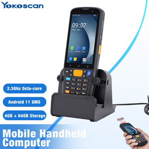 PDA MC-405 <strong>Android</strong> 11 4+64GB 13MP Camera 5000mAh Mobile Computer <strong>Android</strong> <strong>QR</strong> <strong>Code</strong> Barcode Scanner Rugged PDAs With Charging Base - Product Image 1