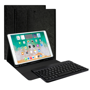 Wholesale Detachable <strong>Bluetooth</strong> <strong>Keyboard</strong> Case for 10.2&quot;/10.5'' iPad Smart Slim iPad <strong>Keyboard</strong> for School USB-C Charging Port - Product Image 2