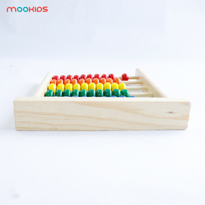 蒙特梭利玩具七彩数学学习早教木算算珠 - Product Image 4