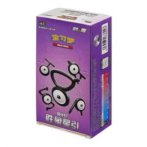 การ์ด VOL.2แบบดั้งเดิมจากประเทศจีน - Product Image 1