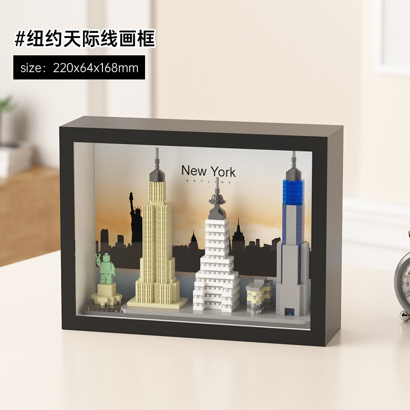 Embalaje en caja de color para gránulos Shanghai-711.