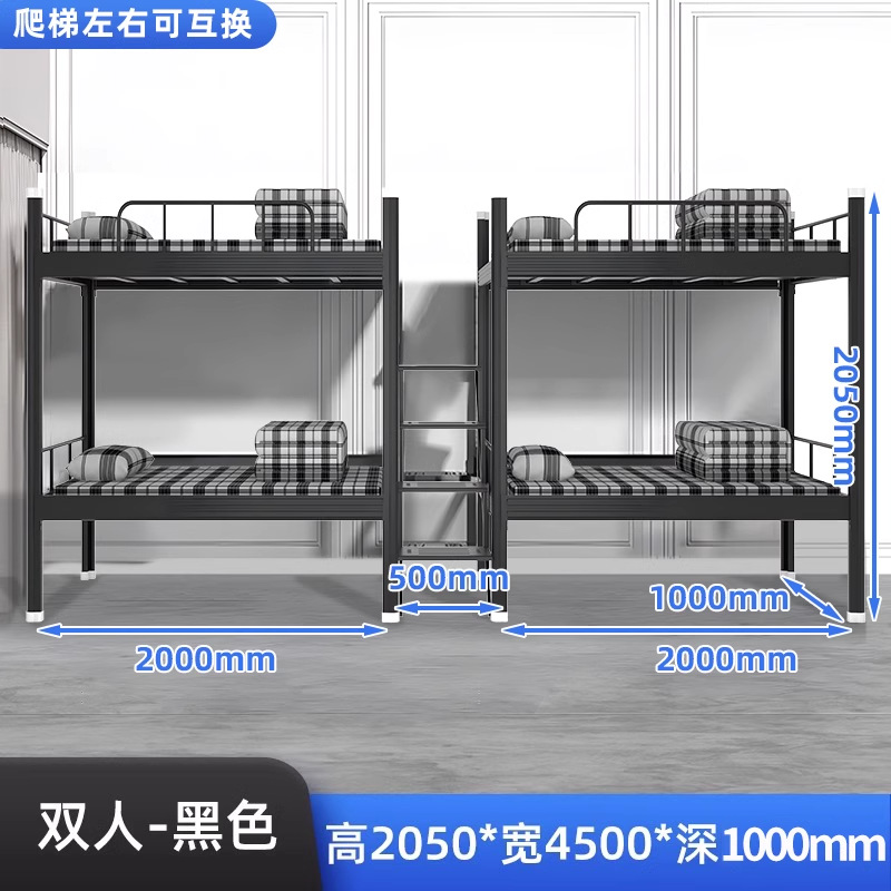 Black 1 m wide middle step ladder for 4 people