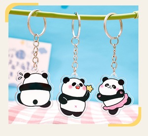 促销卡通塑料钥匙扣熊猫动漫可爱珠光钥匙扣促销礼品 - Product Image 5