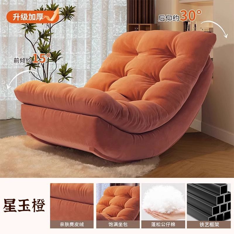Thoughts of orange