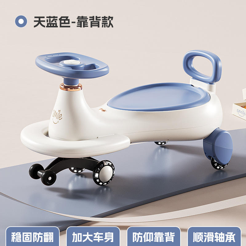 Roues standard bleu ciel