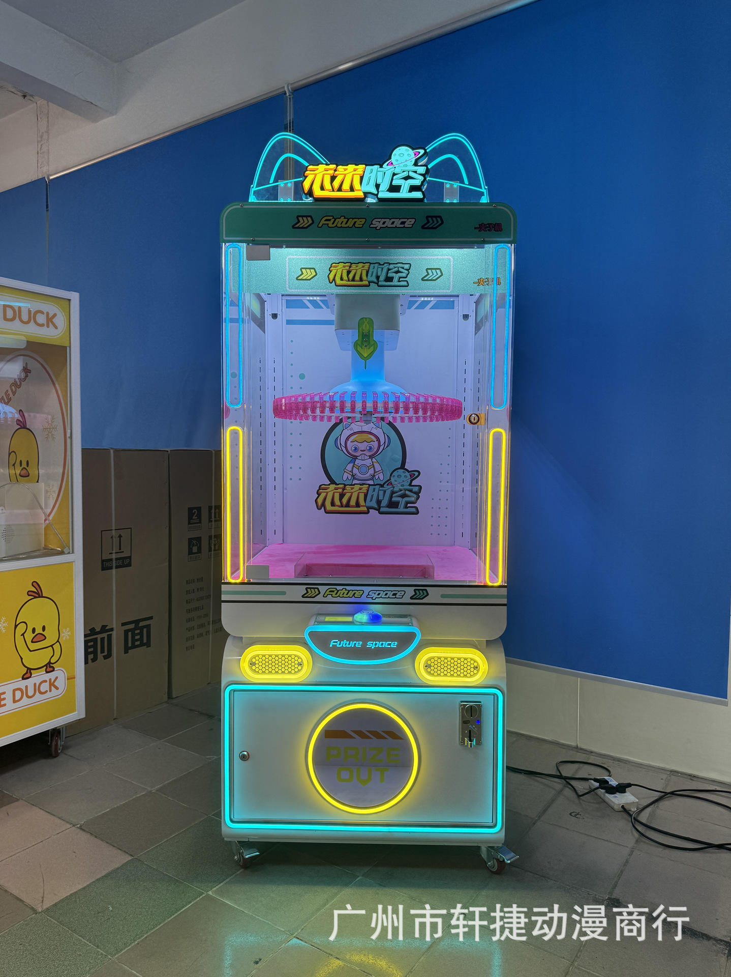 Machine à clip Future Time 60