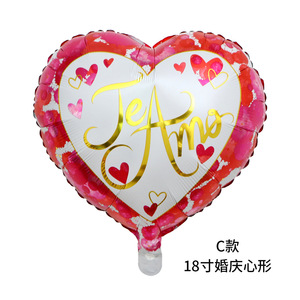 18インチバレンタインデーフォイルバルーンスペイン語テアモムチョハートバルーンお誕生日おめでとうまたは結婚式バレンタインデーの装飾グロボス - Product Image 4
