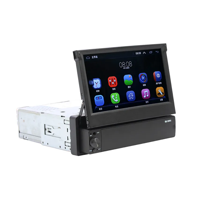 7 인치 HD 용량 성 디스플레이 텔레스코픽 스크린 안드로이드 GPS 네비게이션 자동차 MP3 플레이어 블루투스 반전 이미지 자동차 스테레오