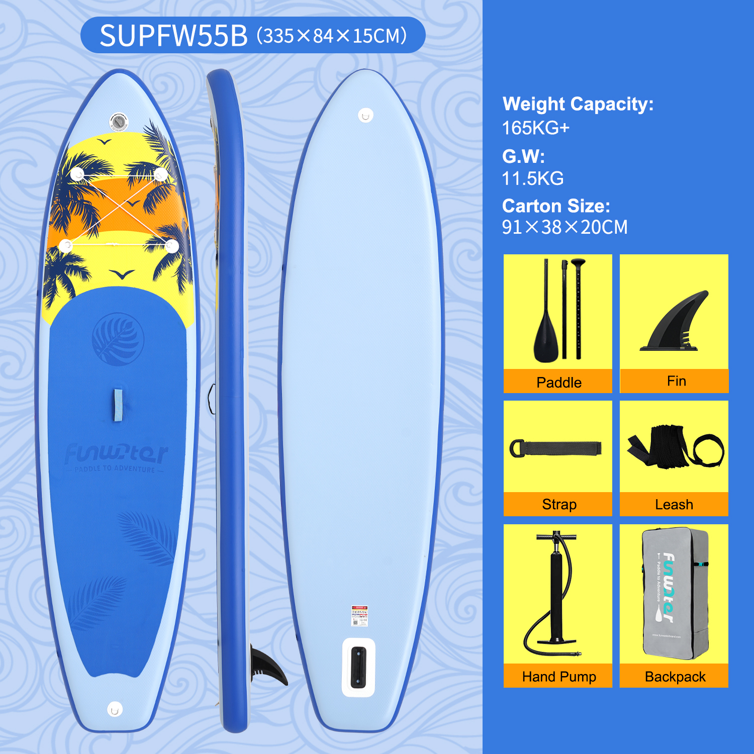 335*84*15cm--SUPFW55B