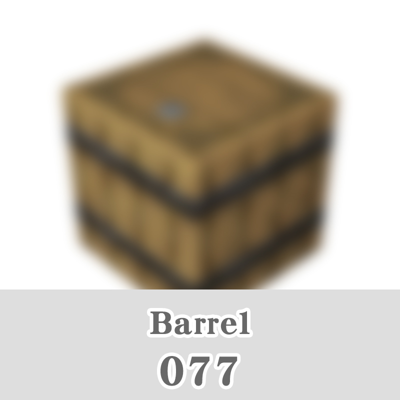 077-barrel