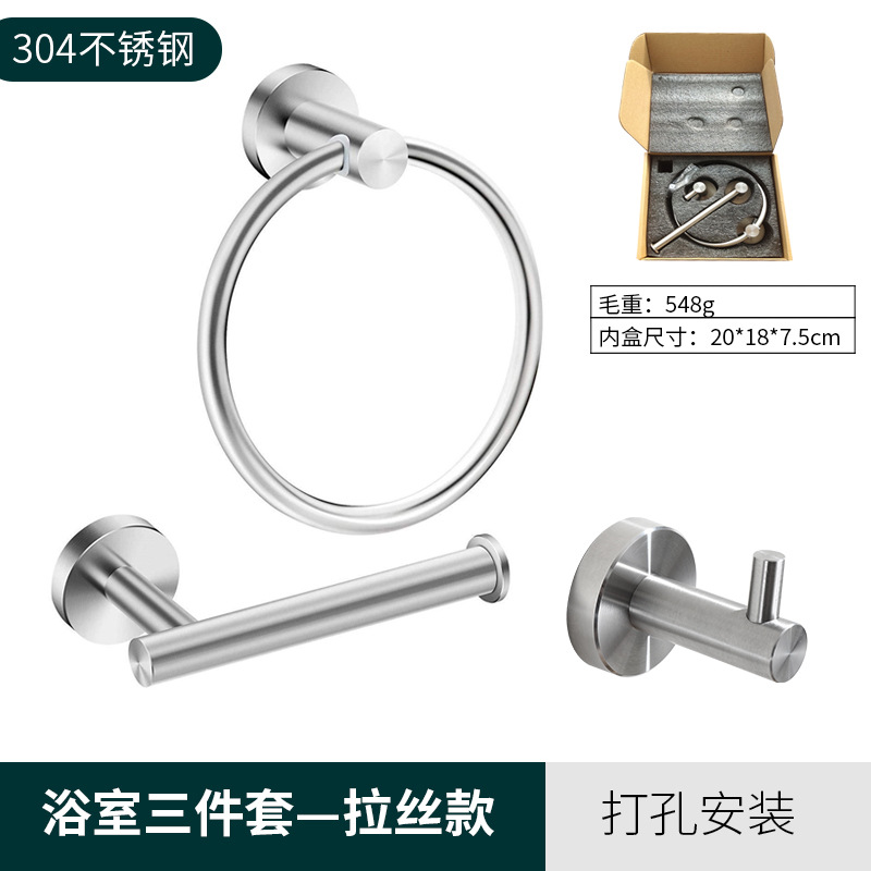 66102 wire drawing three-piece set