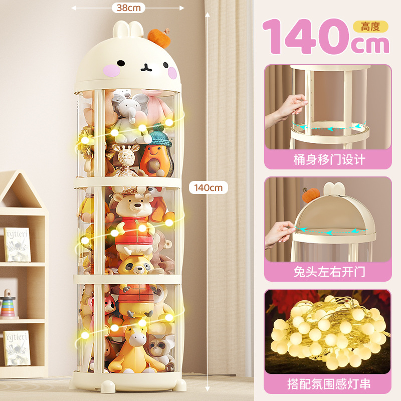 Three-layer white string lights