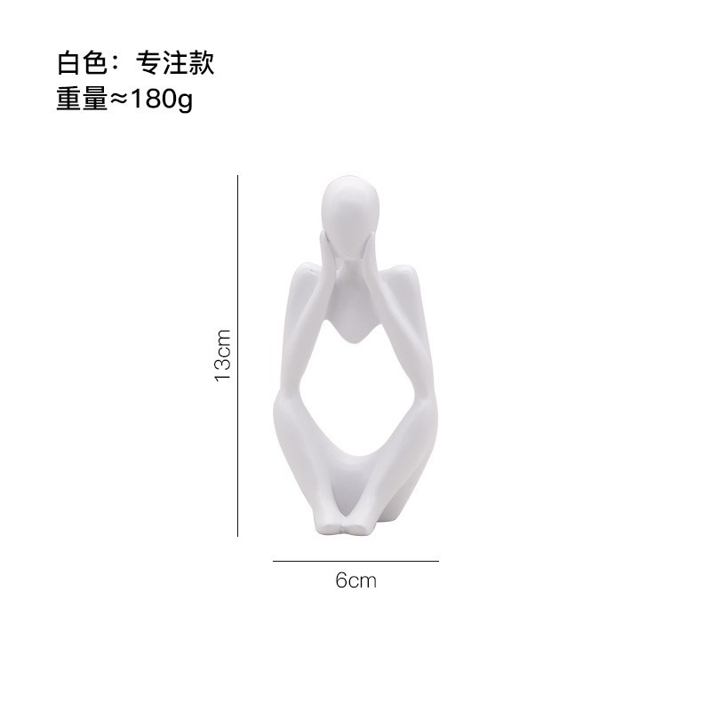 Mini blanc: Style concentré